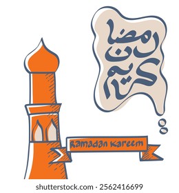 Simple calligraphy design with mosque tower and ribbon in cartoon design. arabic text mean is ramadan kareem. background template for ramadan campaign