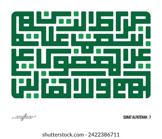 Simple calligraphy with geometric concepts