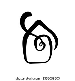 Simple Calligraphy House Real Vector Icon. Estate Architecture Construction for design. Art home vintage hand drawn Logo element