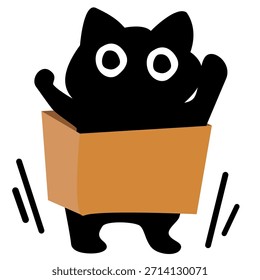 Caja de cartón simple Ilustración de gato negro
