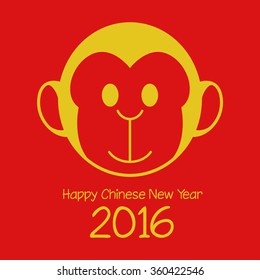 Simple cartoon of a monkey for Chinese New Year 2016
