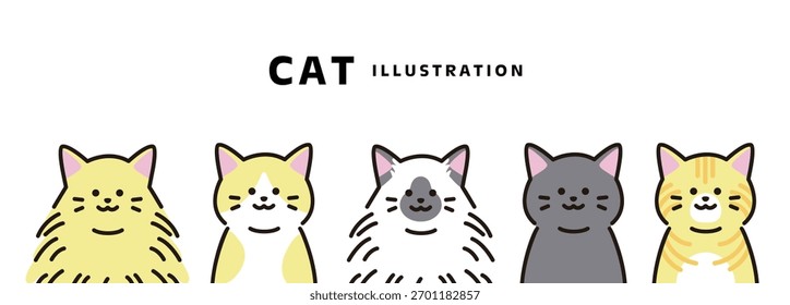 Conjunto de ilustración de icono de gato simple