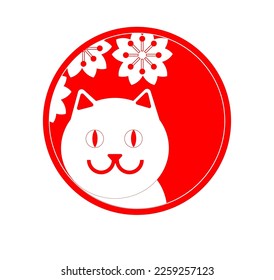Simple cat icon under cherry blossom flowers.