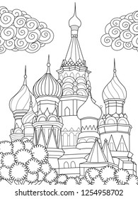 Simple Cathedral for coloring book,coloring page, colouring picture for anti stress. Vector illustration