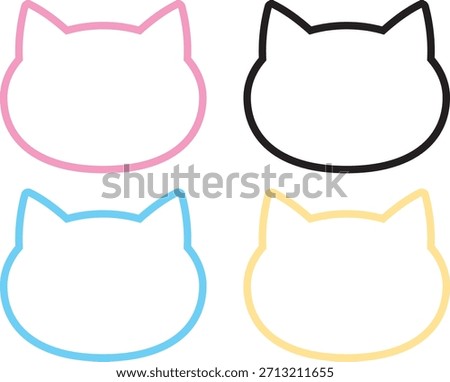 Simple cat-shaped frame illustration set