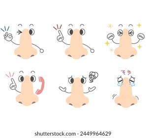 Simple character set of noses in various poses
