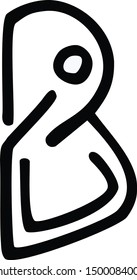 Simple and characterised design of the letter B