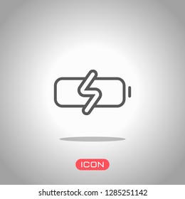 Simple charge battery, charging level. Icon under spotlight. Gray background