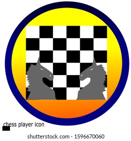 Simple chess game icon fun vector