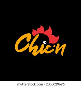 Simple chicken logo. combine the chicken head on the writing. suitable for livestock business or food that uses chicken