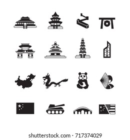 Simple China icons set,Vector