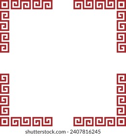 Simple Chinese style frame Red
