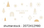 Simple Christmas background, elegant geometric minimalist style. Happy new year banner. Snowflakes, decorations and Xmas trees elements. Retro clean concept design