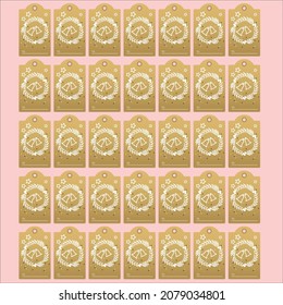 simple christmas pattern design and background art