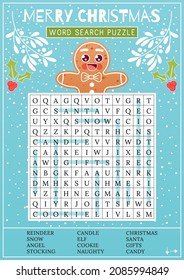 Simple Christmas word search puzzle with answers. Holiday crossword  worksheet, find 16 hidden words. Party card. Fun printable winter time activities for  teens and children. Vector eps 10