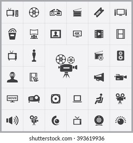 Simple cinema icons set. Universal cinema icons to use for web and mobile UI, set of basic cinema elements 