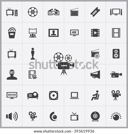 Simple cinema icons set. Universal cinema icons to use for web and mobile UI, set of basic cinema elements 