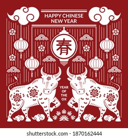 Simple Cinese New year zodiac of the ox, with red and white color