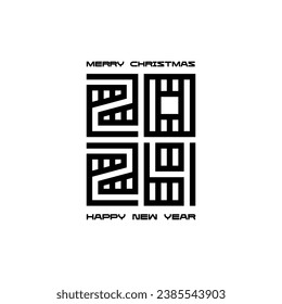 Sencillo, limpio y delicioso diseño de texto del logo 2024. Feliz Año Nuevo. Vector texto minimalista moderno con números negros. Aislado sobre fondo blanco. Diseño conceptual.