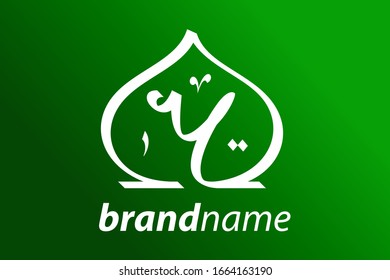 Simple and clean logo design initial Y shaped like a Mosque dome.
