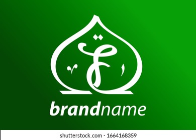 Simple and clean logo design initial F shaped like a Mosque dome.