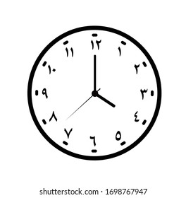 einfache Uhr mit arabischen Zahlen.