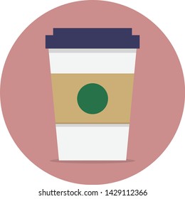 Simple Coffee Cup With Green Logo