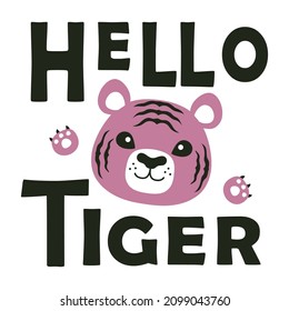 simple color vector illustration in cartoon style, muzzle of tiger with inscription isolated on white background