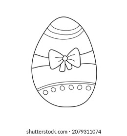 Simple coloring page. Decoration easter egg. Coloring book for kids. Hand drawn vector illustration.