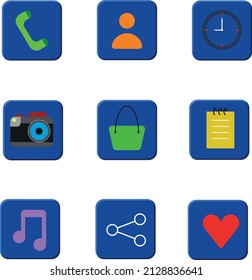 the simple cool app icon