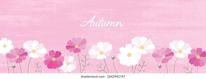 Simple cosmos illustration background material