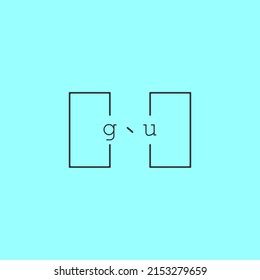 simple and creative letter GU logo design concept for sale in high quality professional design.