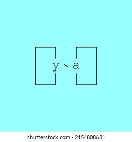 carta simple y creativa concepto de diseño del logo YA para venta en diseño profesional de alta calidad.