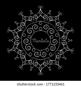Simple Creative Mandala Design vector. 