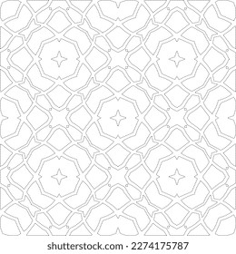 Diseño de líneas curvadas simples.Resumen de patrones geométricos en blanco y negro para páginas web, texturas, tarjetas, afiches, tela, textile.dot.