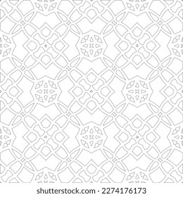 Simple curved line design.Abstract geometric black and white pattern for web page, textures, card, poster, fabric, textile.dot patterns.