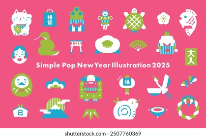 Simple cute 2025 stylish New Year's illustration for pink background_Pop good luck icons for the year of the snake.