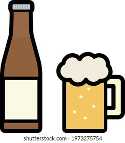 Simple And Cute Beer Clip Art