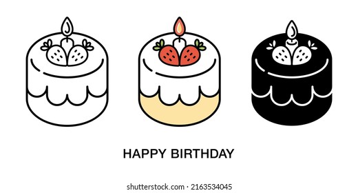 Simple and cute birthday shortcake vector icon set material