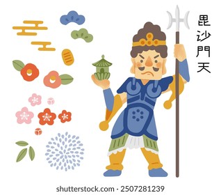 Simple and cute Bishamonten illustration set

The Japanese characters mean "Bishamonten (the name of a Japanese god)."