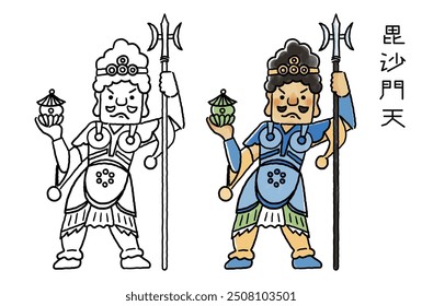 Simple and cute Bishamonten illustration set

The Japanese characters mean "Bishamonten (the name of a Japanese god)."