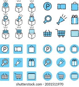 Sencillo y bonito conjunto de iconos azules que se pueden usar para comprar, etc.