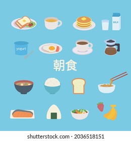 キッチン 日本人 のベクター画像素材 画像 ベクターアート Shutterstock