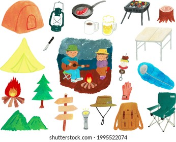 Conjunto de iconos de camping simple y bonito