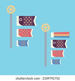 Simple And Cute Carp Streamer Illustration Set