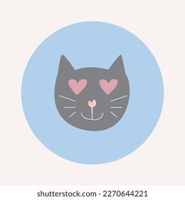 Simple and Cute Cat Highlight Icon Vector