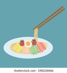 冷麺 のイラスト素材 画像 ベクター画像 Shutterstock 冷麺 のイラスト素材 画像 ベクター画像 Shutterstock