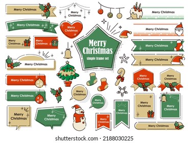 Simple and cute Christmas frame set
