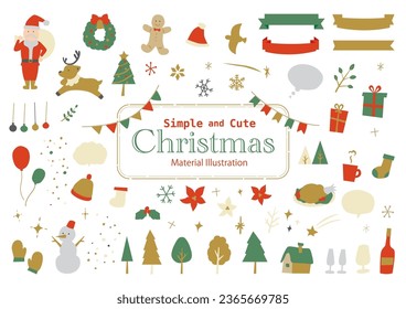 Simple and cute Christmas material illustration set.