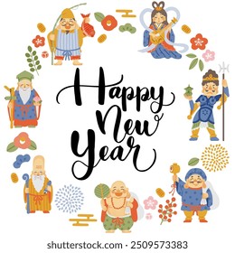 A simple and cute circular frame with illustrations of the Seven Lucky Gods and the words Happy New Year